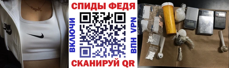 Амфетамин 98%  Электроугли 