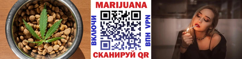 mega как зайти  Электроугли  Cannafood конопля 
