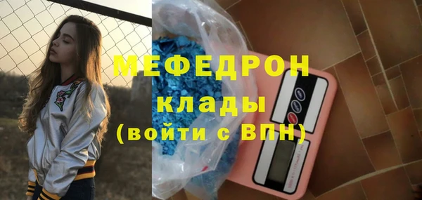 каннабис Коряжма