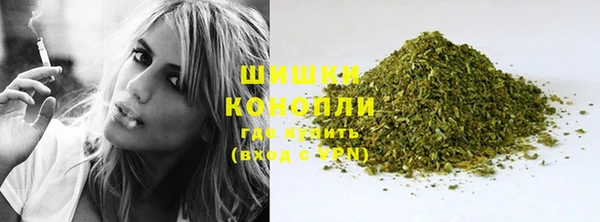 марки lsd Краснослободск