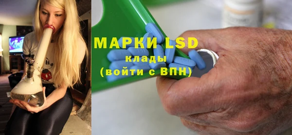 jwh Костерёво