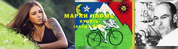 jwh Костерёво