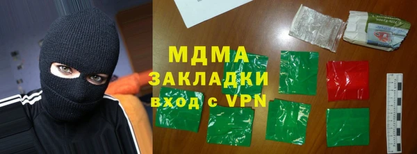 каннабис Коряжма