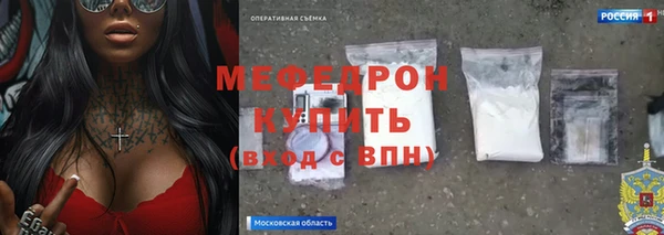 jwh Костерёво
