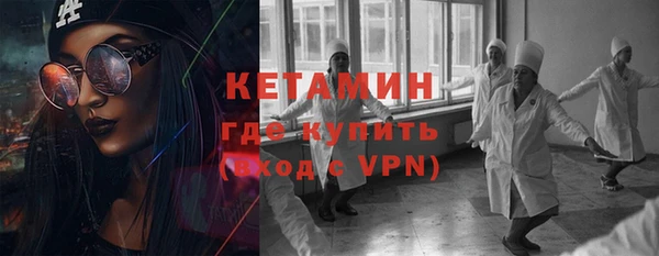 каннабис Коряжма