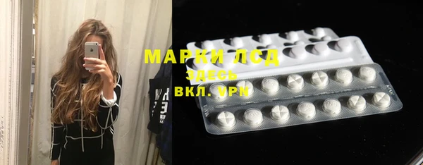 твердый Корсаков