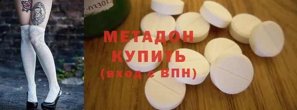 марки lsd Краснослободск
