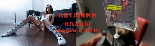 каннабис Коряжма