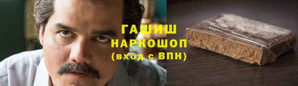 каннабис Коряжма