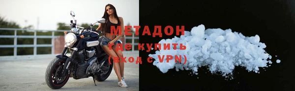 каннабис Коряжма
