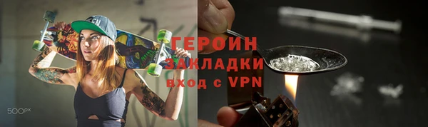 каннабис Коряжма