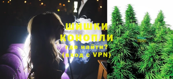 jwh Костерёво