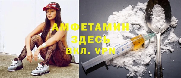 jwh Костерёво