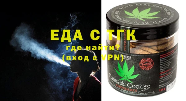 каннабис Коряжма