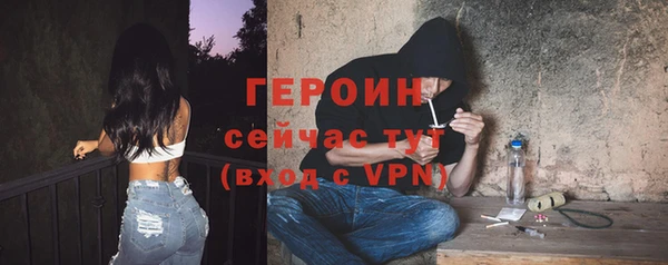 jwh Костерёво