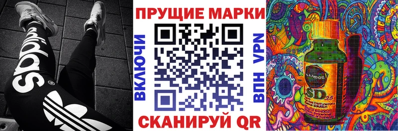 Марки N-bome 1,5мг  цена   Электроугли 