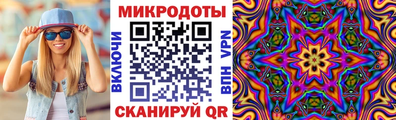 Галлюциногенные грибы прущие грибы  где купить наркоту  Электроугли 