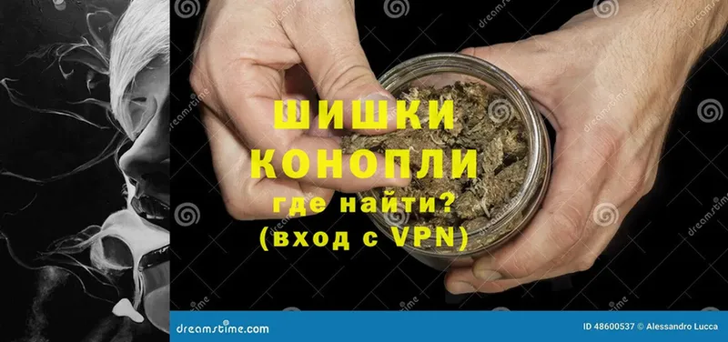 Каннабис White Widow  Электроугли 